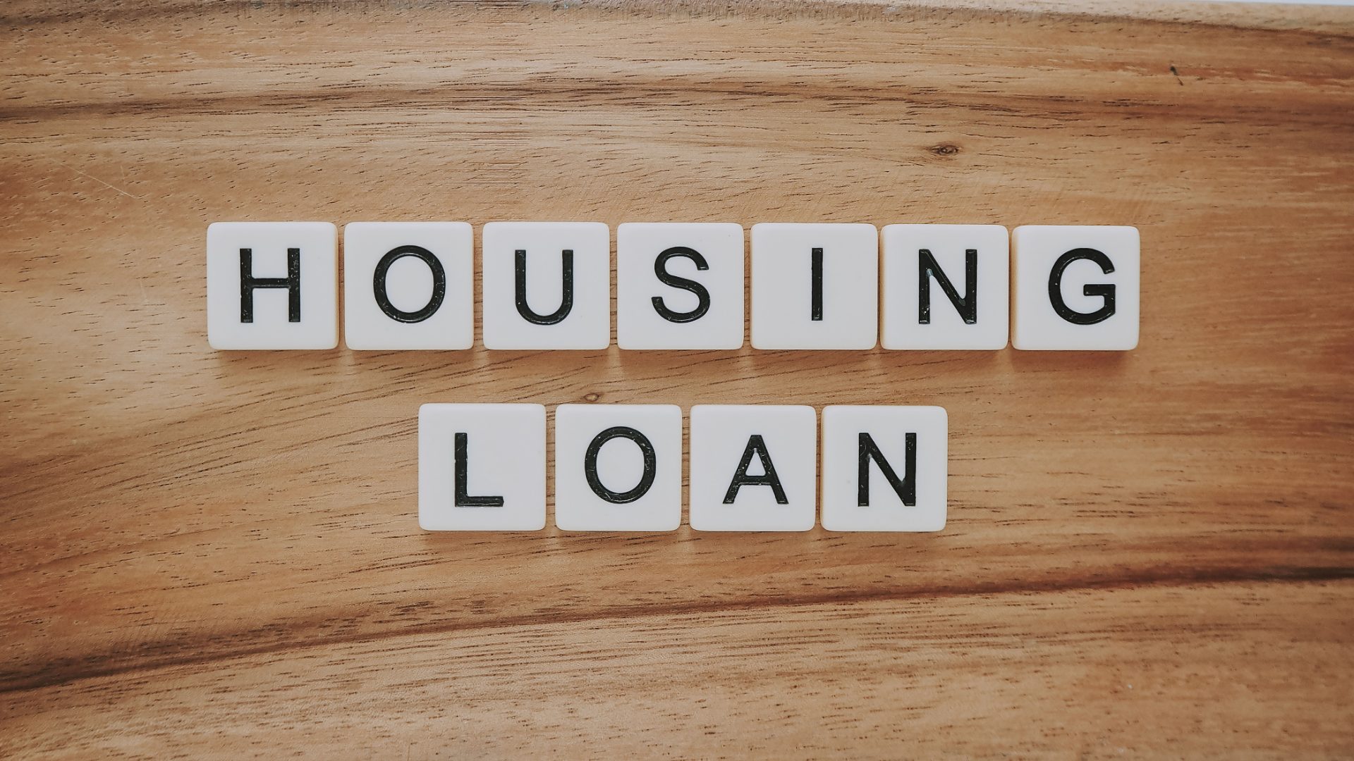 房屋貸款情境圖
